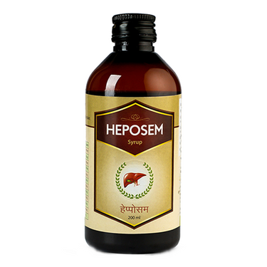 https://cdn.shopify.com/s/files/1/1857/6931/products/KeralaAyurvedaHeposemSyrup2.png?v=1636633982